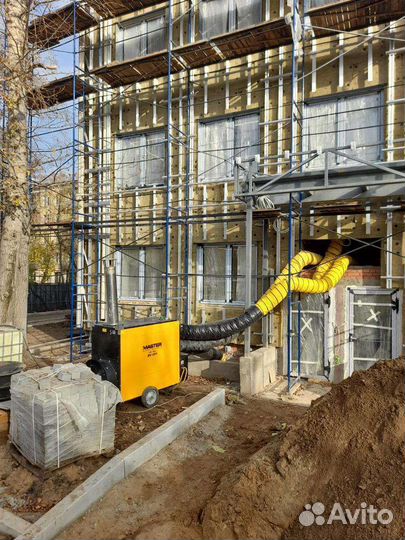 Аренда тепловых пушек Master BV 690, BV 691 S