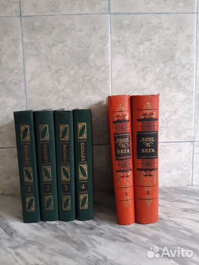 Собрание сочинений