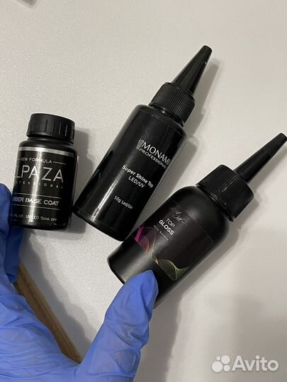 Набор для маникюра бу