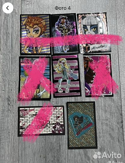 Дневники и наклейки