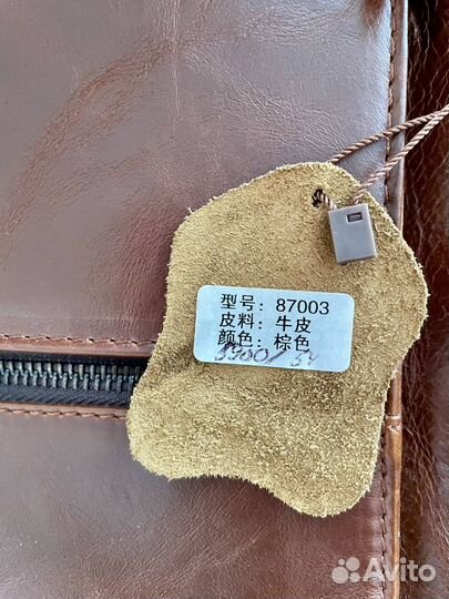 Oscar Franz кожаная сумка мужская