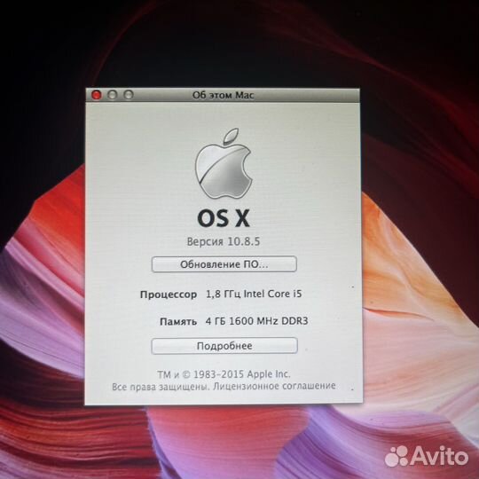 Материнская плата macbook air 13 2012 i5 4gb