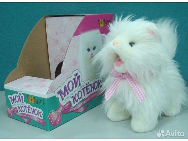 Игрушки интерактивные. В ассортименте