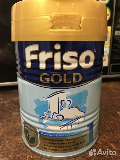 Детское питание смесь