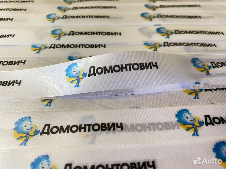 Этикетки для детской одежды,в детский сад и школу