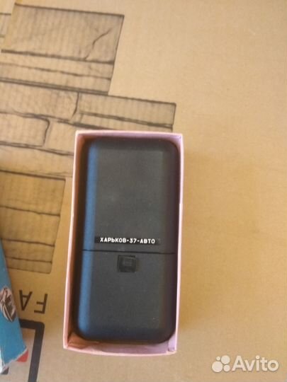 Электро бритва