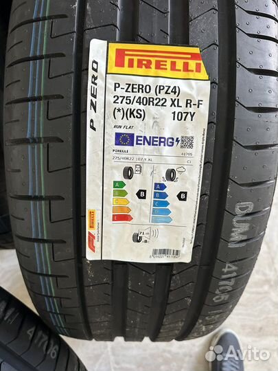Летние шины BMW X7 G07 Pirelli RF 275/40+315/35R22