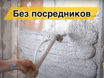 Механическая штукатурка стен