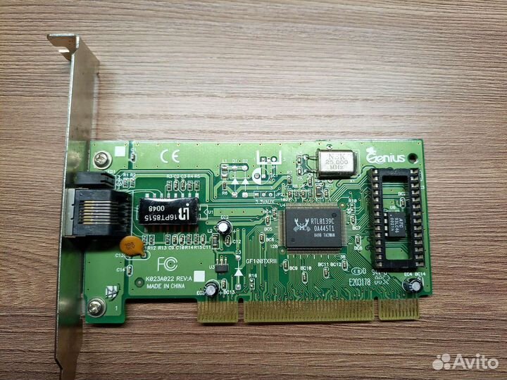 Сетевая карта