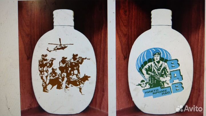 Фляжка керамическая