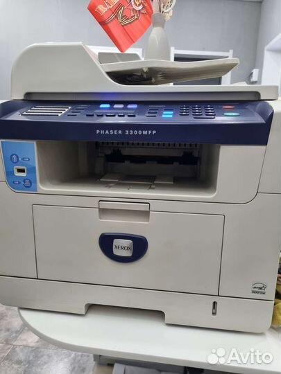 Мфу xerox 3300 mfp