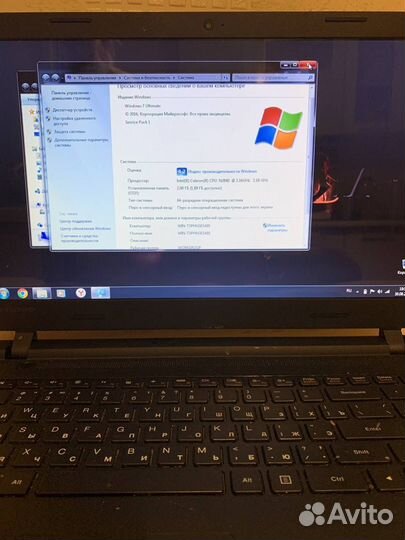 Ноутбук lenovo