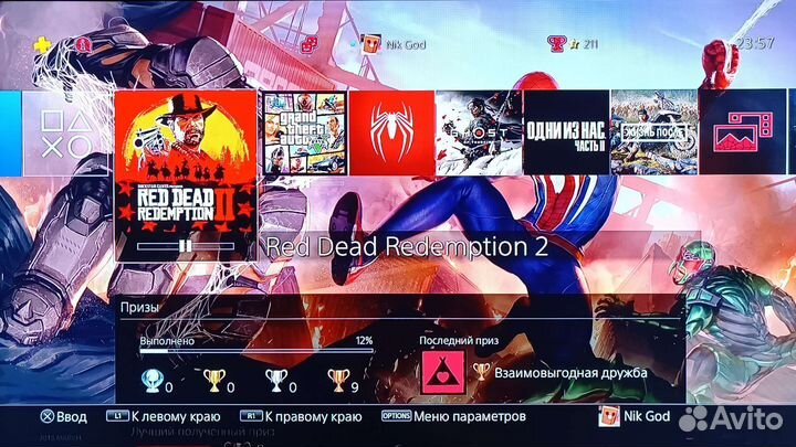 PS4 PRO 1TB 4K + 45 топовых игр