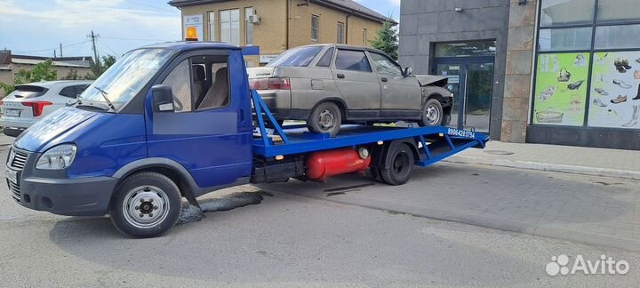 Эвакуатор. Услуги эвакуатора