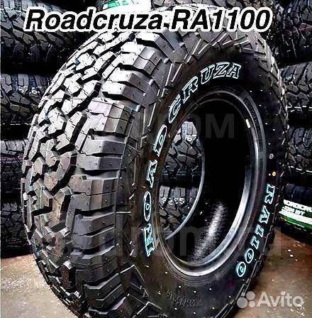 Roadcruza RA1100 A/T 205/60 R15 94H