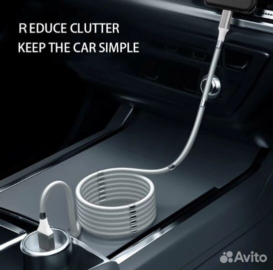 Магнитный кабель для зарядки Айфона