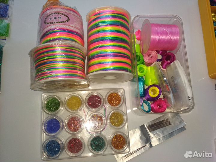 Бляшки,шнур радуга для браслетов,бусины лёд