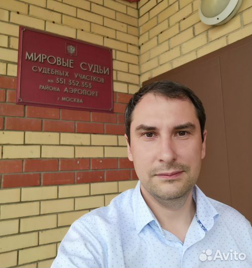 Юрист лишение прав, дтп