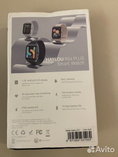 Смарт-часы Хiаоmi