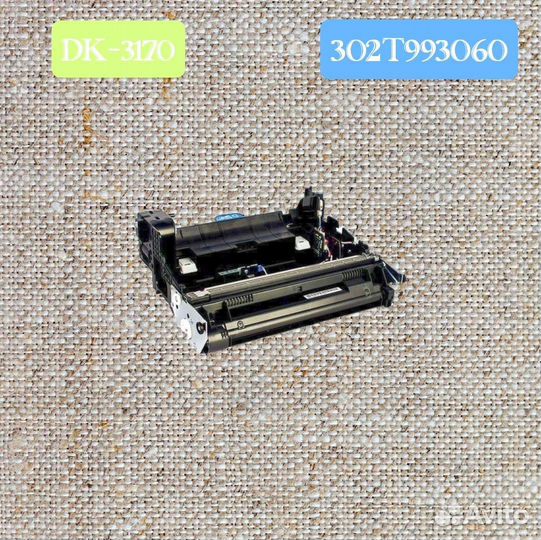 DK-3170 Узел фотобарабана