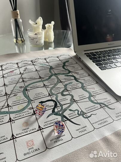 Игра Лила онлайн, оффлайн Сочи/ Адлер