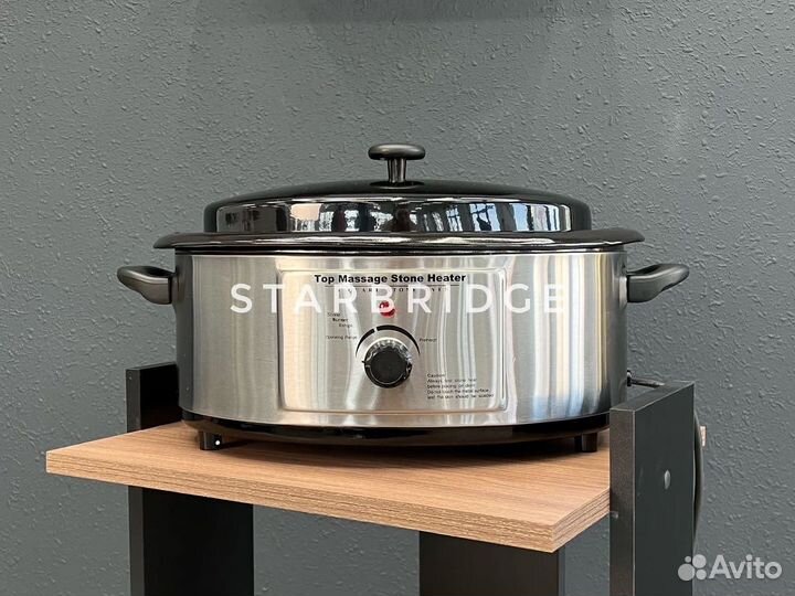 Камни для массажа