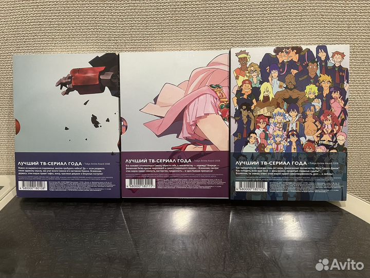 Гуррен Лаганн. DVD