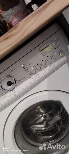 Стиральная машина