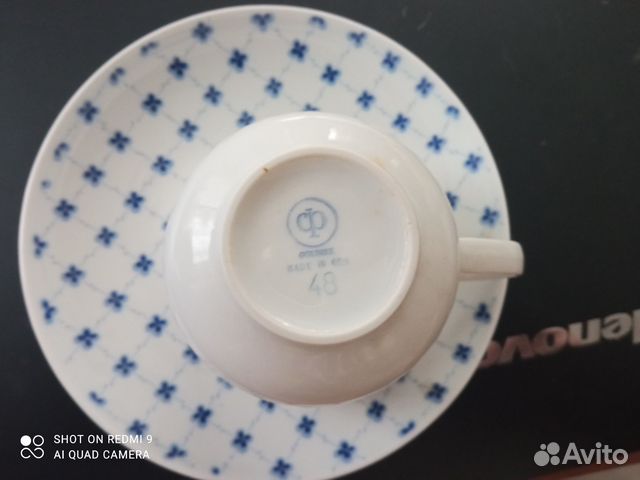 Посуда разная