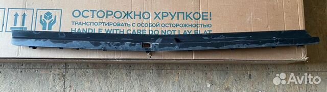 Накладка заднего бампера Toyota prado 120