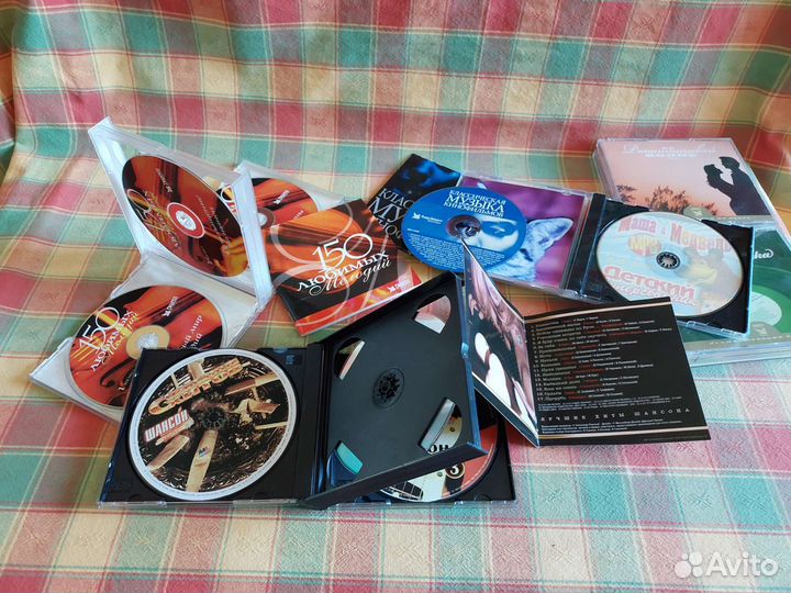 Cd диски музыка
