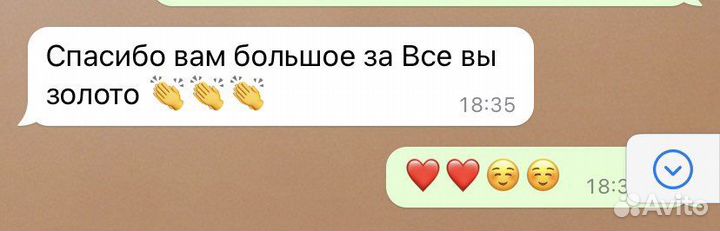 Няня на час Няня для ребенка день/ночь