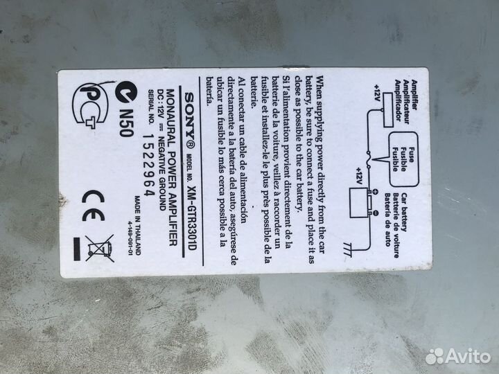 JBL GT5 2402 BR 12х2