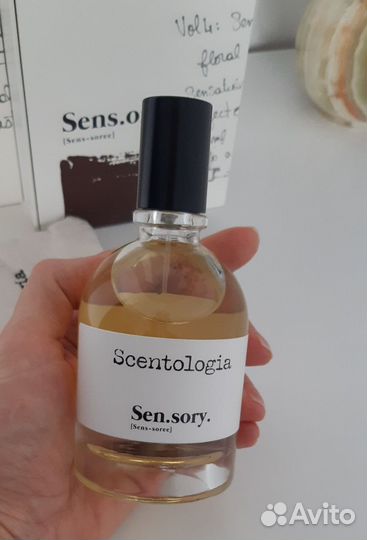 Парфюмерная вода scentologia Sen.sory