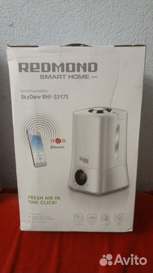 Умный увлажнитель redmond SkyDew 3317S