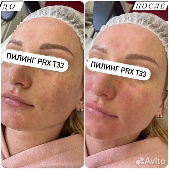 Косметолог
