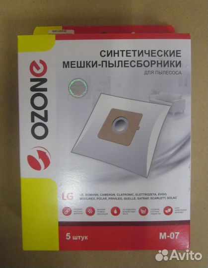 Пылесборники ozone microne M-07 для пылесоса LG