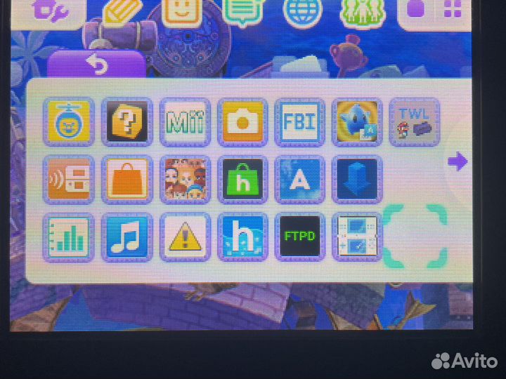 Nintendo 3ds xl