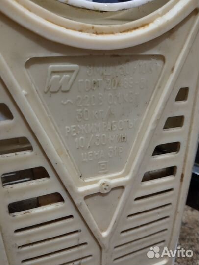 Мясорубка электрическая