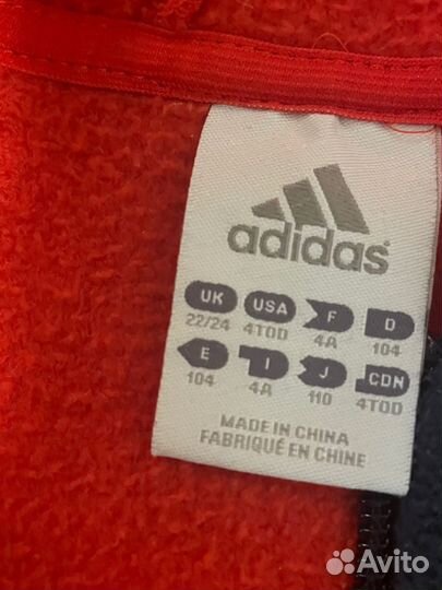 Спортивный костюм на флисе для мальчика