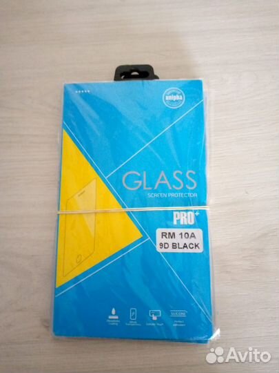 Стекла и чехлы на телефон