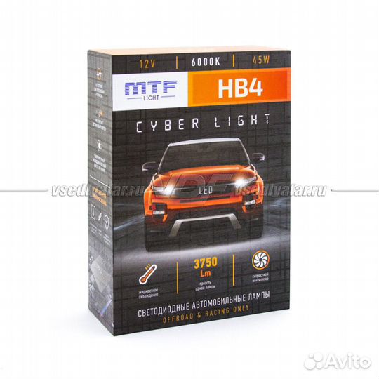 Светодиодные лампы MTF Light Cyber Light HB4 6000K