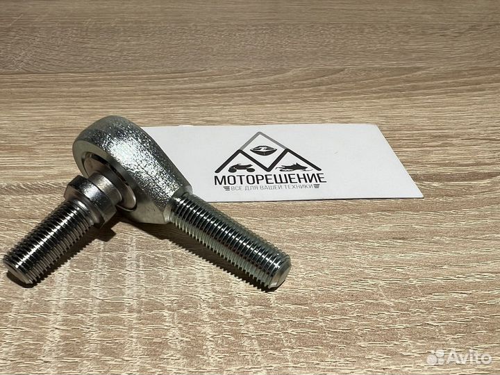 Рулевой наконечник Arctic Cat 0605-423, 1605-011