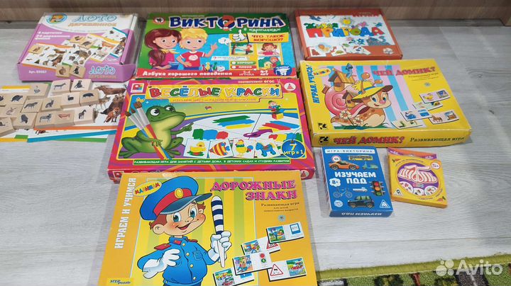 Настольные игры