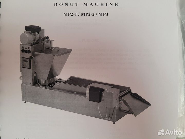 Пончиковый аппарат новый импортный