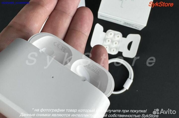 Apple Watch 9 + AirPods (Комплект)