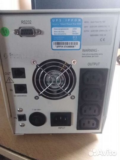 Ибп Источник бесперебойного питания