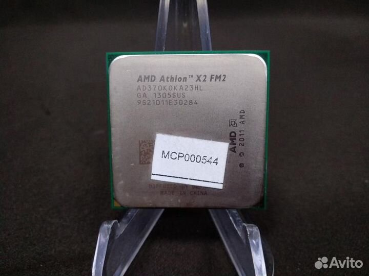 Процессор AMD Athlon X2 370K 4GHz сокет FM2