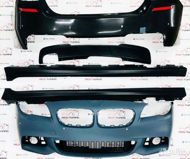 Обвес BMW 5 серия f10 М-Пакет