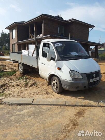 ГАЗ ГАЗель 3302 2.5 МТ, 2008, 190 040 км